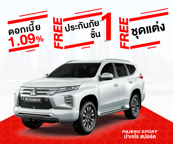 PAjero PAjero